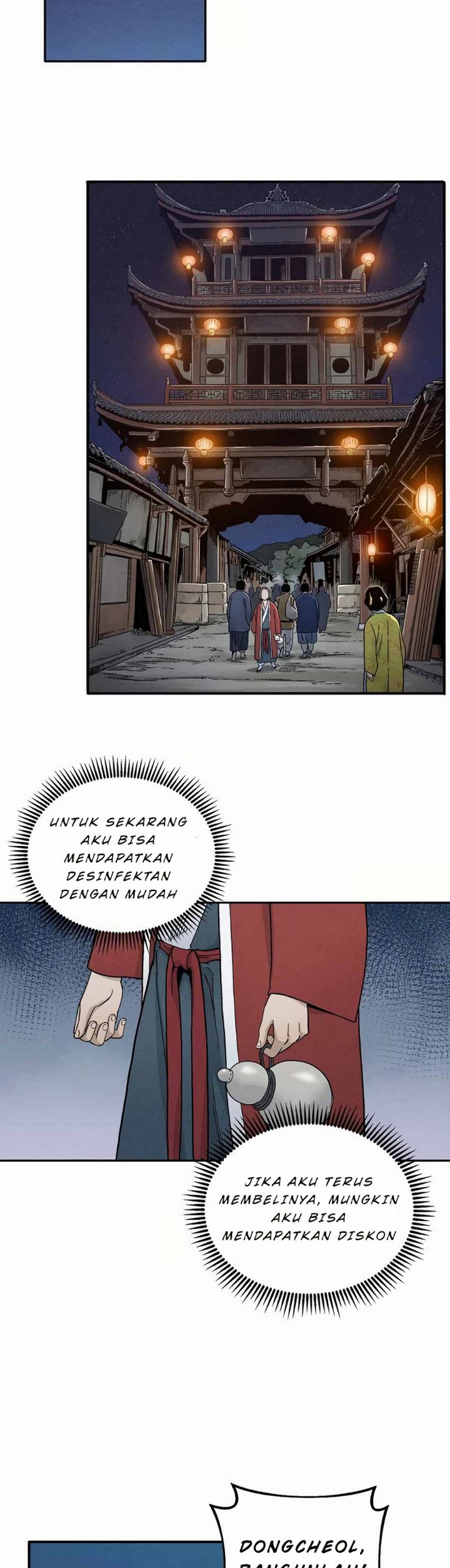 I Reincarnated as a Legendary Surgeon Chapter 6.2 Gambar 18