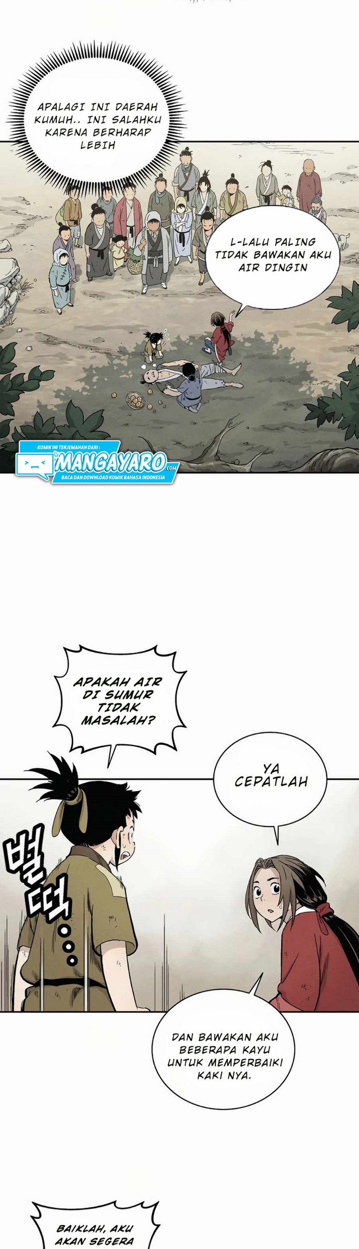 I Reincarnated as a Legendary Surgeon Chapter 6.1 Gambar 7