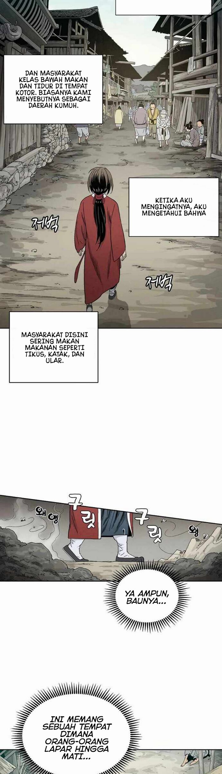 I Reincarnated as a Legendary Surgeon Chapter 5.2 Gambar 11