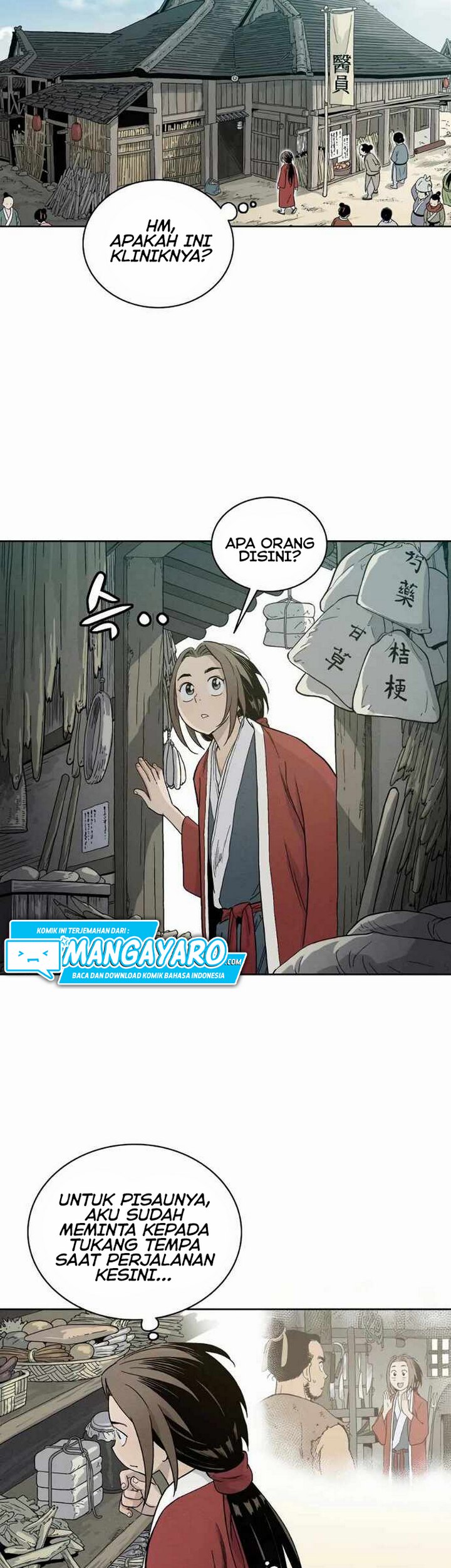 I Reincarnated as a Legendary Surgeon Chapter 5.2 Gambar 5