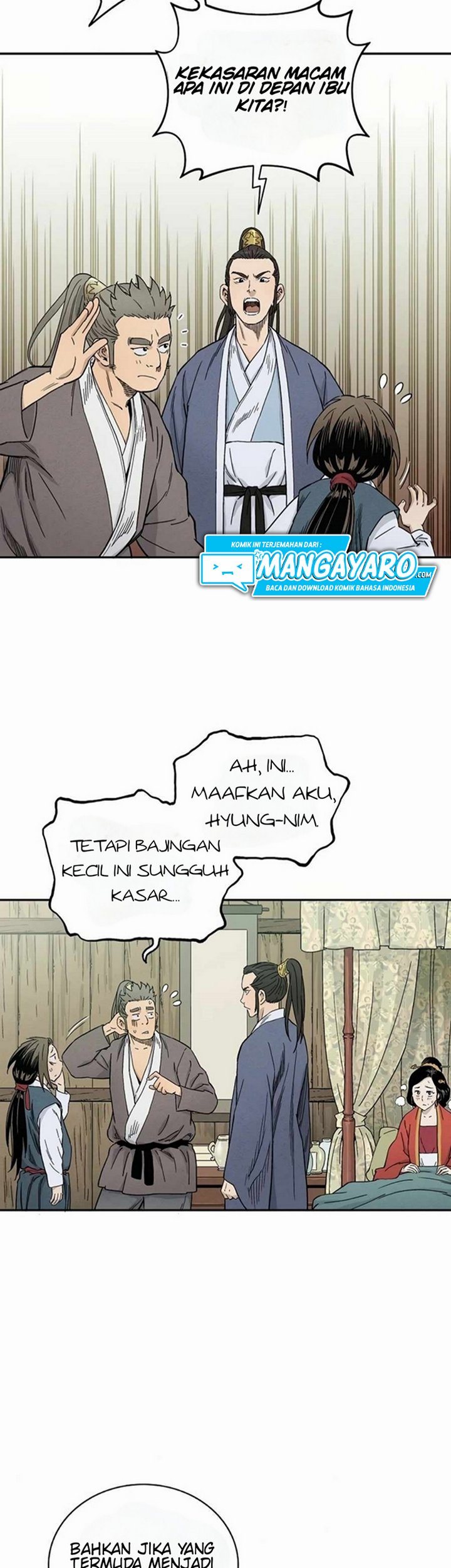 I Reincarnated as a Legendary Surgeon Chapter 4.1 Gambar 17