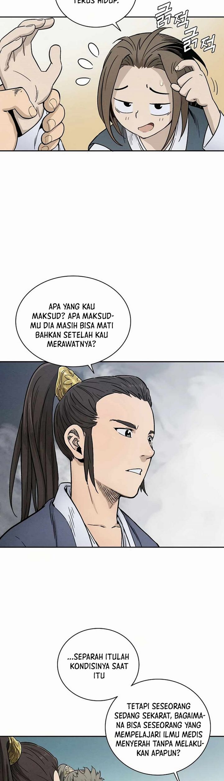 I Reincarnated as a Legendary Surgeon Chapter 3.2 Gambar 3