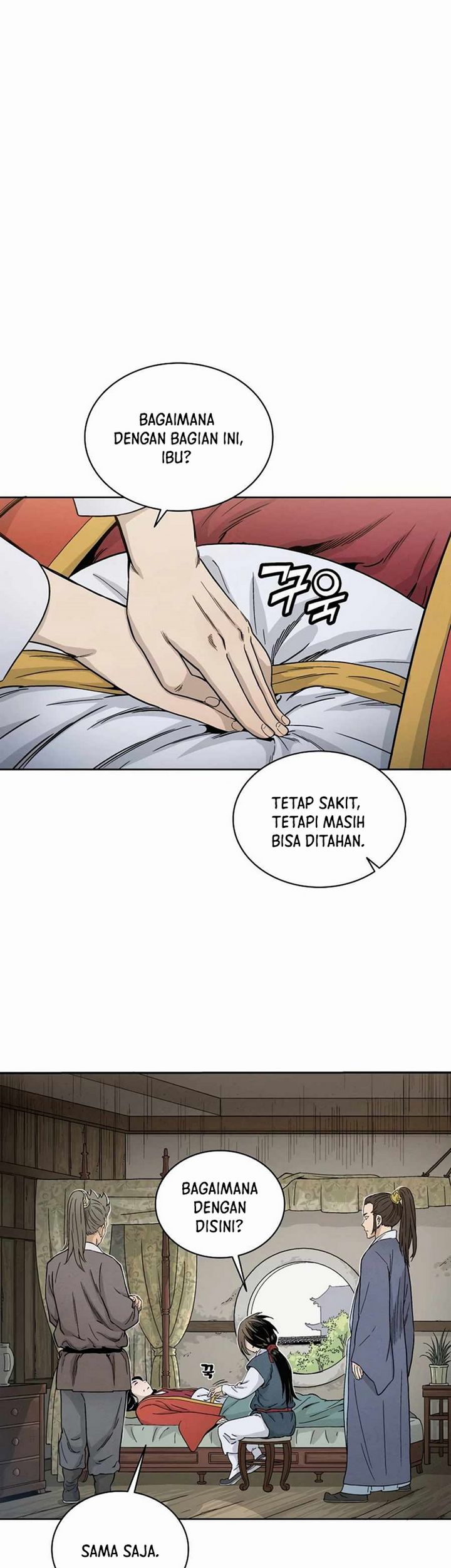 I Reincarnated as a Legendary Surgeon Chapter 3.2 Gambar 6