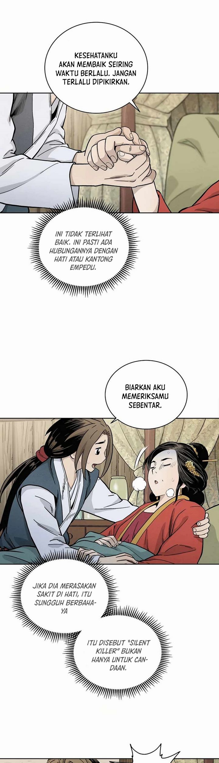 I Reincarnated as a Legendary Surgeon Chapter 3.1 Gambar 15