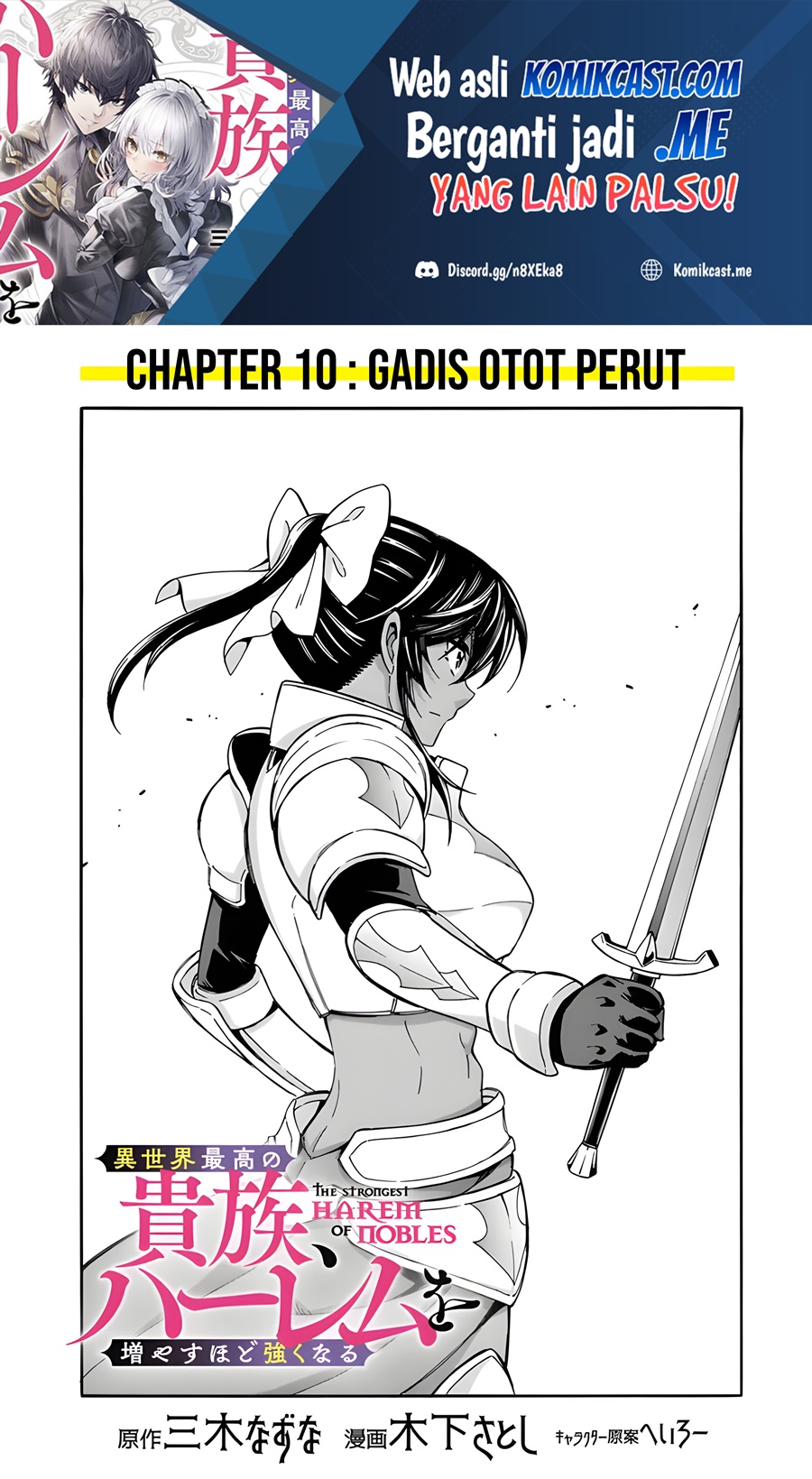 Baca Manga The Strongest Harem of Nobles Chapter 10 Gambar 2