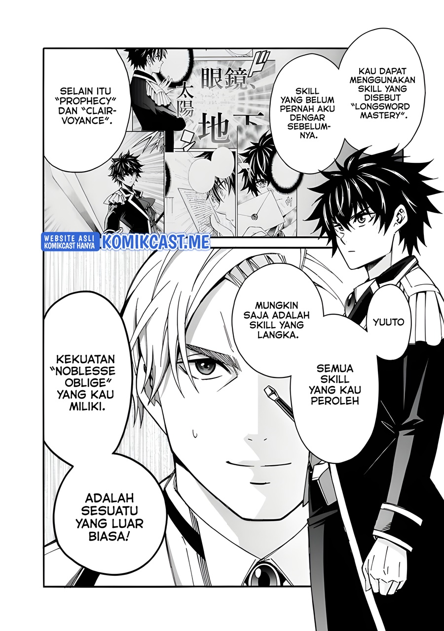 The Strongest Harem of Nobles Chapter 10 Gambar 7