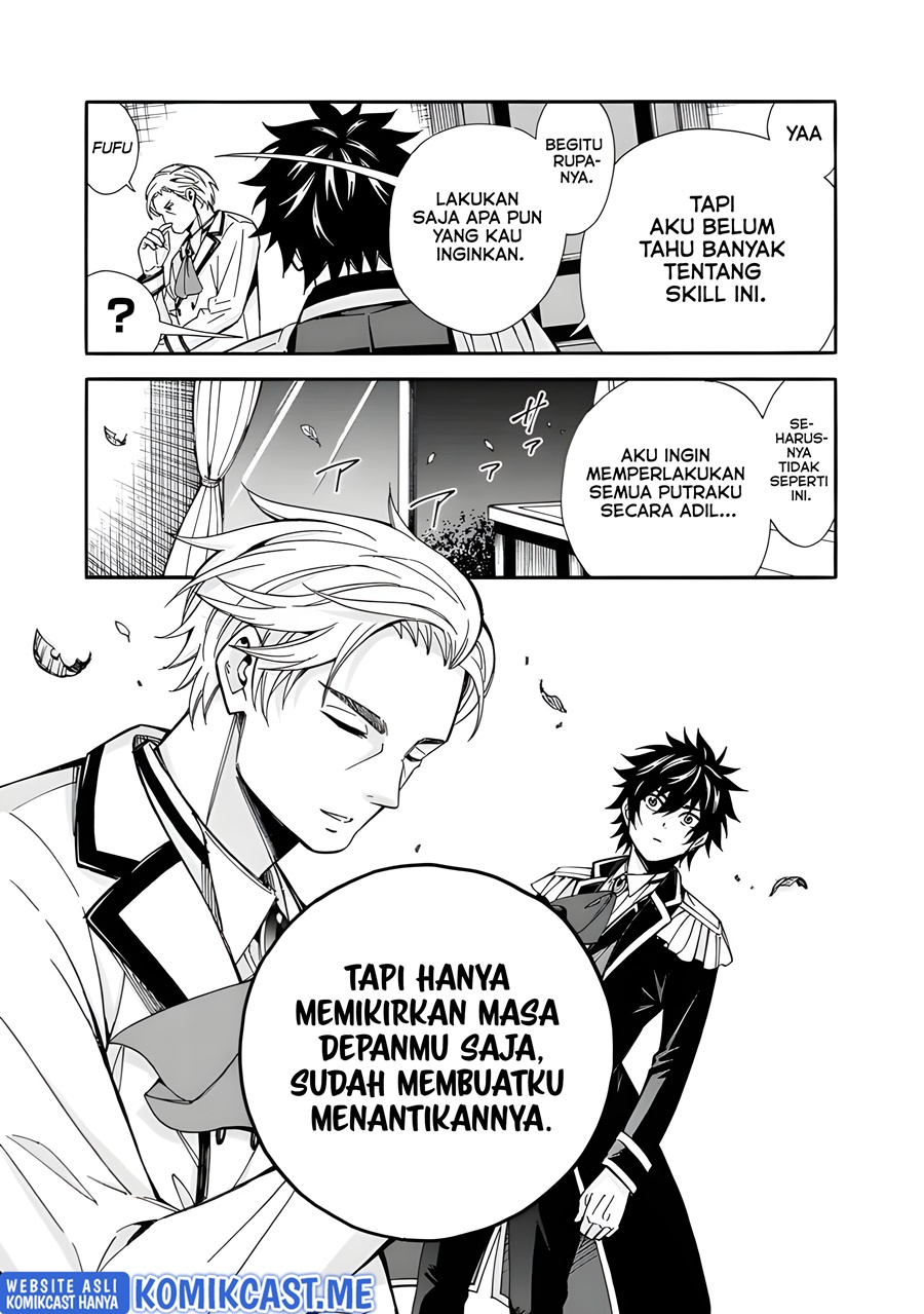 The Strongest Harem of Nobles Chapter 10 Gambar 8