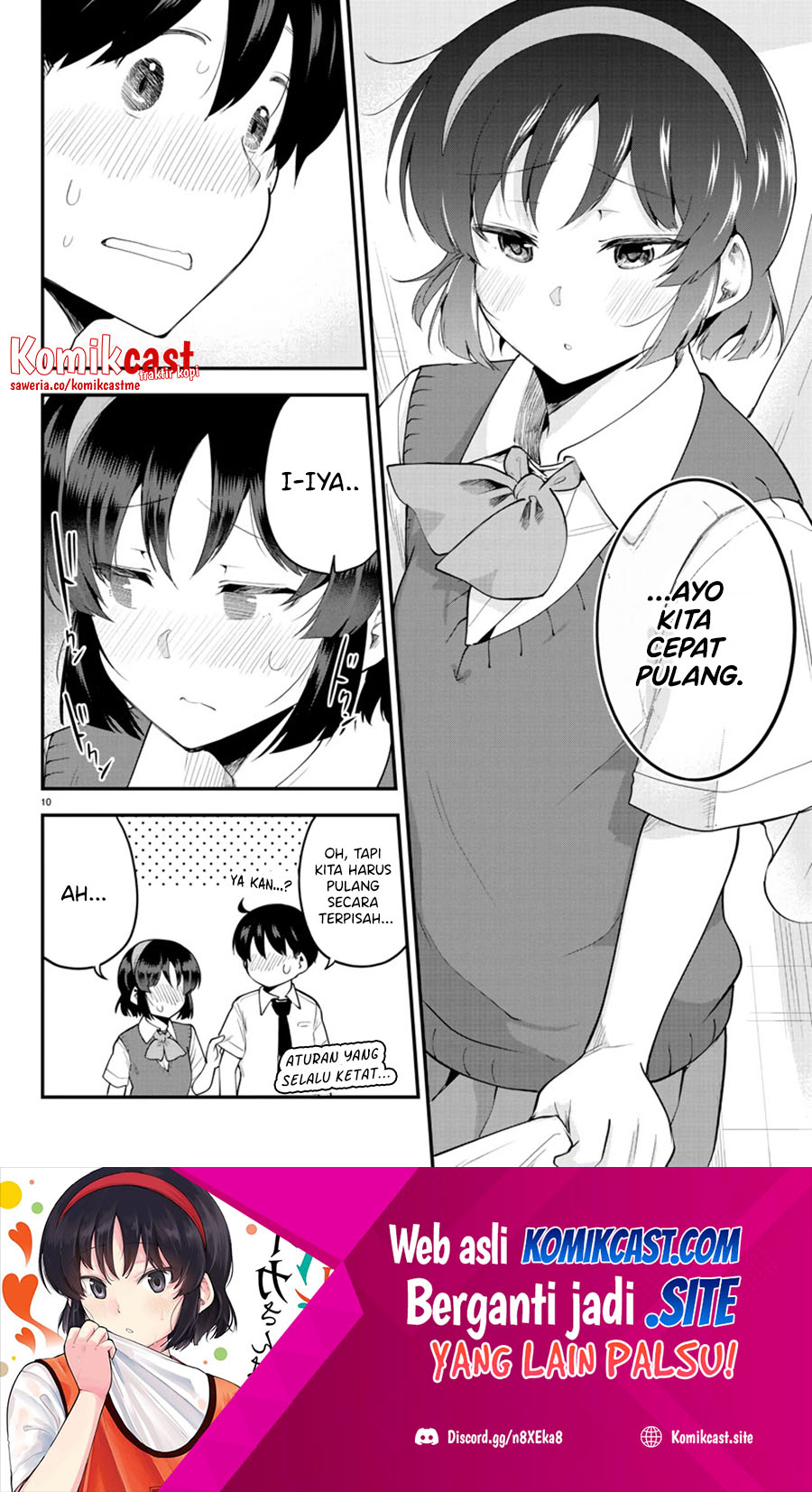 Meika-san Can’t Conceal Her Emotions Chapter 104 Gambar 11