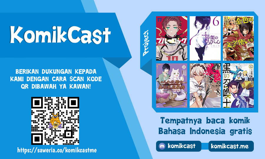 Meika-san Can’t Conceal Her Emotions Chapter 104 Gambar 12