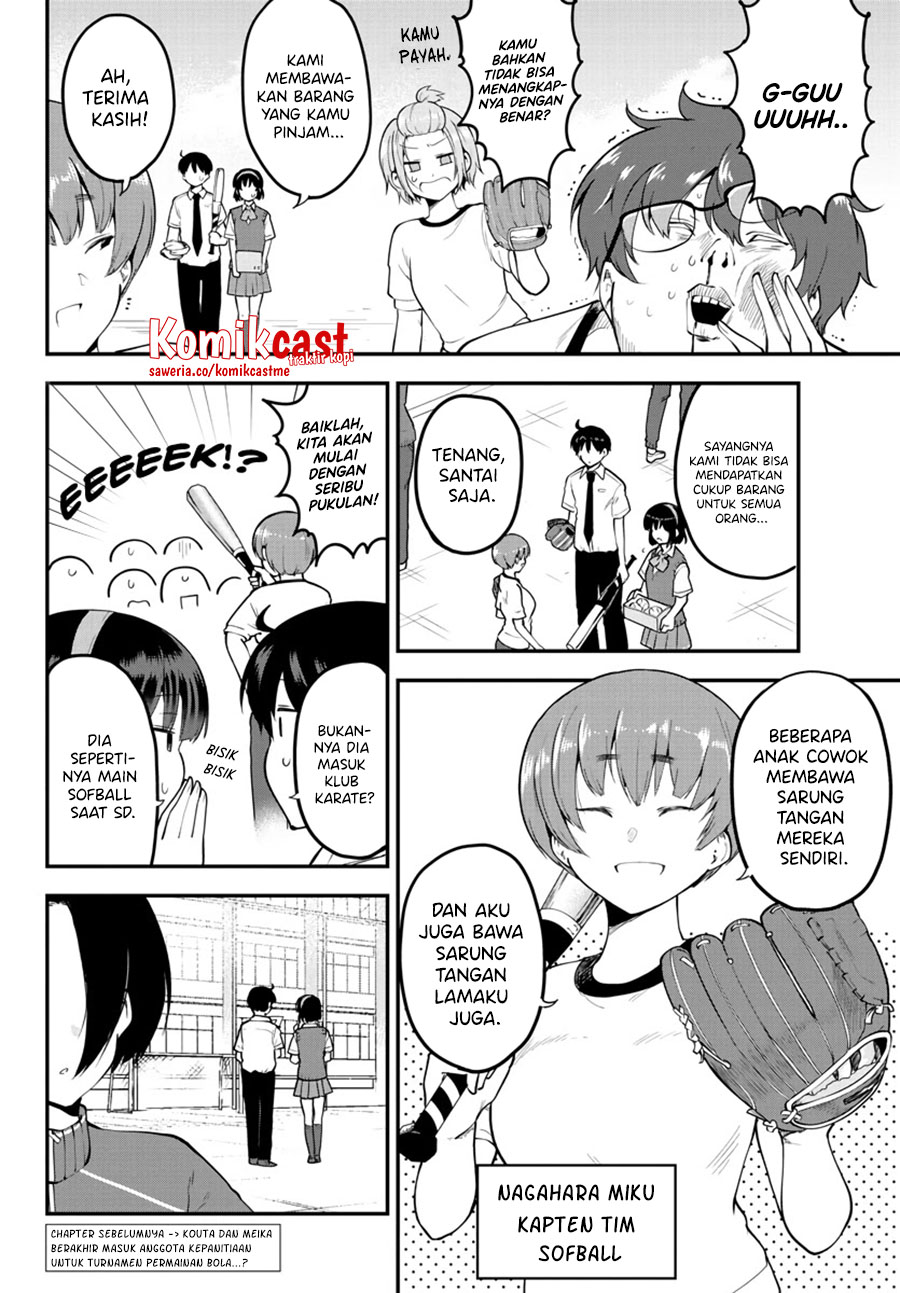 Meika-san Can’t Conceal Her Emotions Chapter 104 Gambar 3