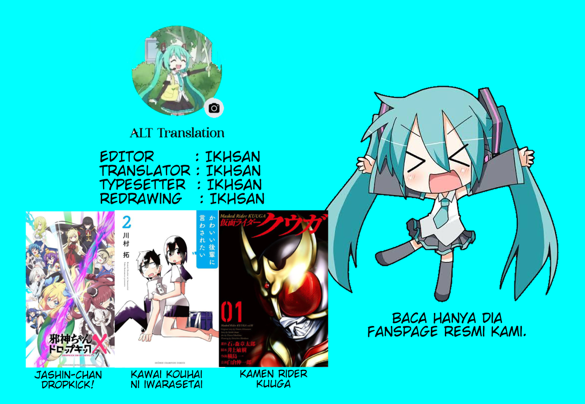 Baca Komik Kawaii Kouhai ni Iwasaretai Chapter 14 Gambar 1