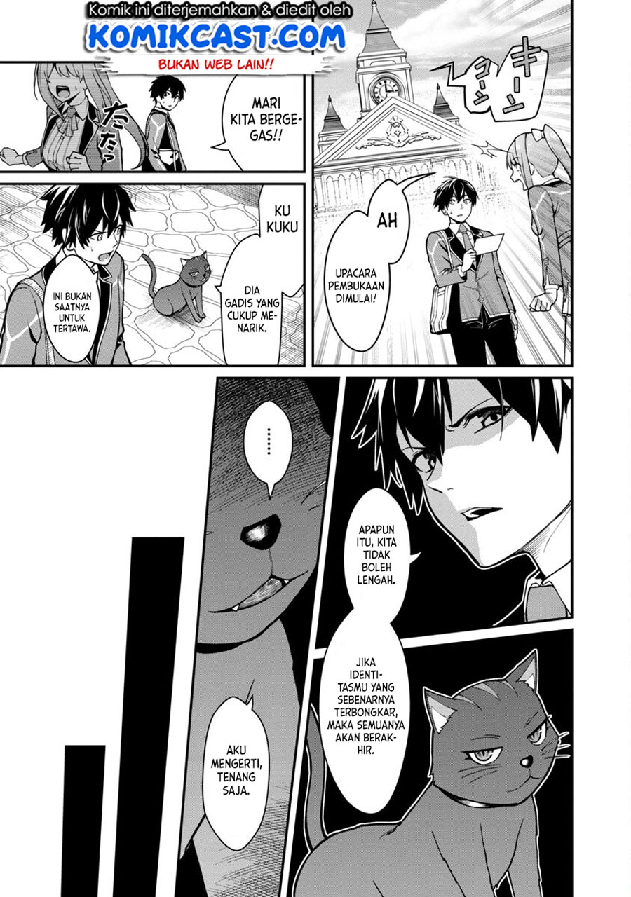 Saikyou No Maou Ni Kitaerareta Yuusha Chapter 1 Gambar 10