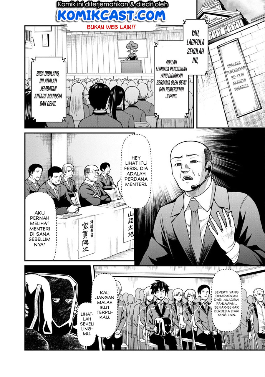 Saikyou No Maou Ni Kitaerareta Yuusha Chapter 1 Gambar 11