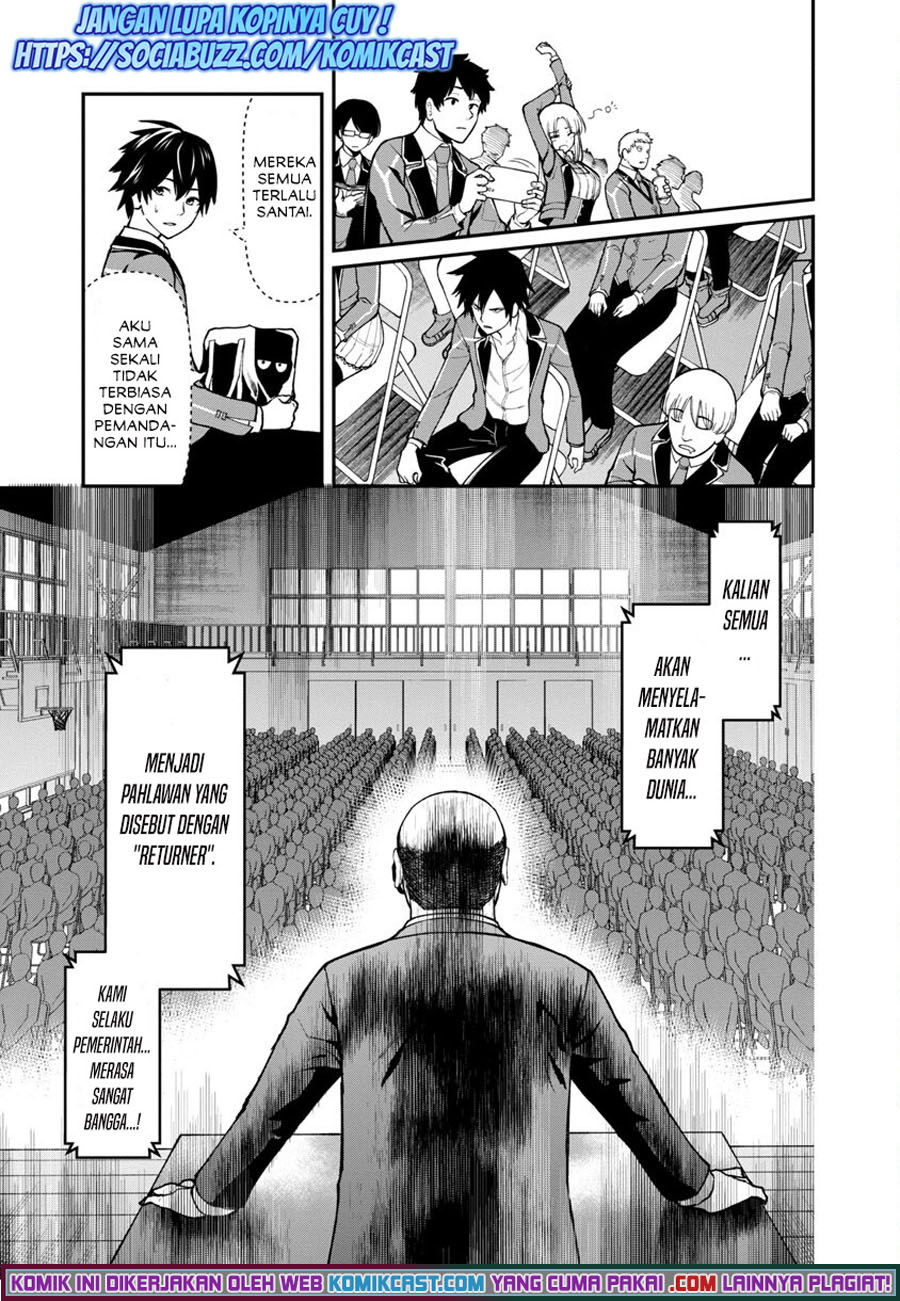 Saikyou No Maou Ni Kitaerareta Yuusha Chapter 1 Gambar 12