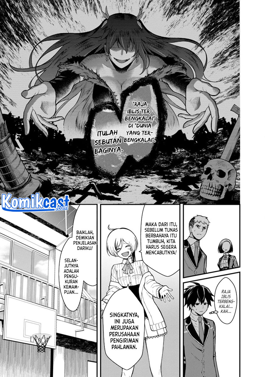 Saikyou No Maou Ni Kitaerareta Yuusha Chapter 1 Gambar 23