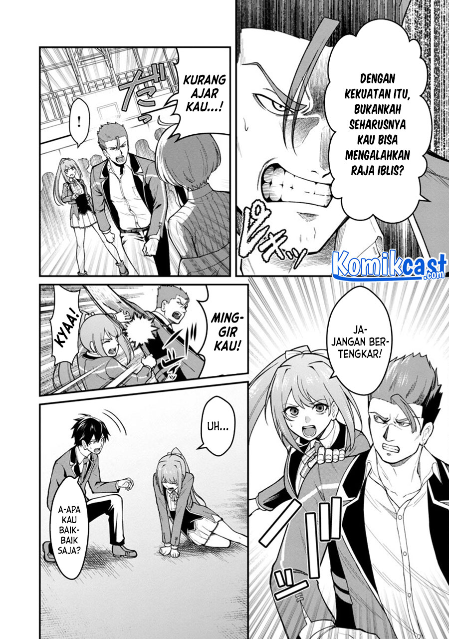 Saikyou No Maou Ni Kitaerareta Yuusha Chapter 1 Gambar 28