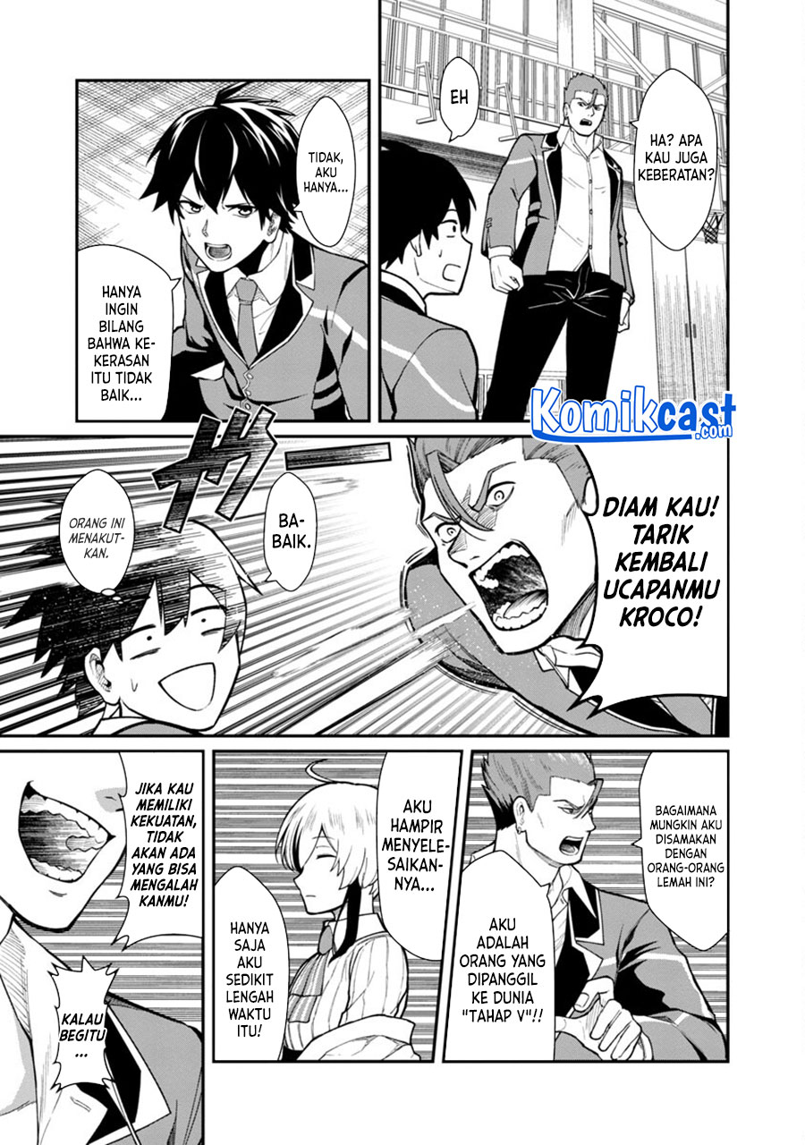 Saikyou No Maou Ni Kitaerareta Yuusha Chapter 1 Gambar 29