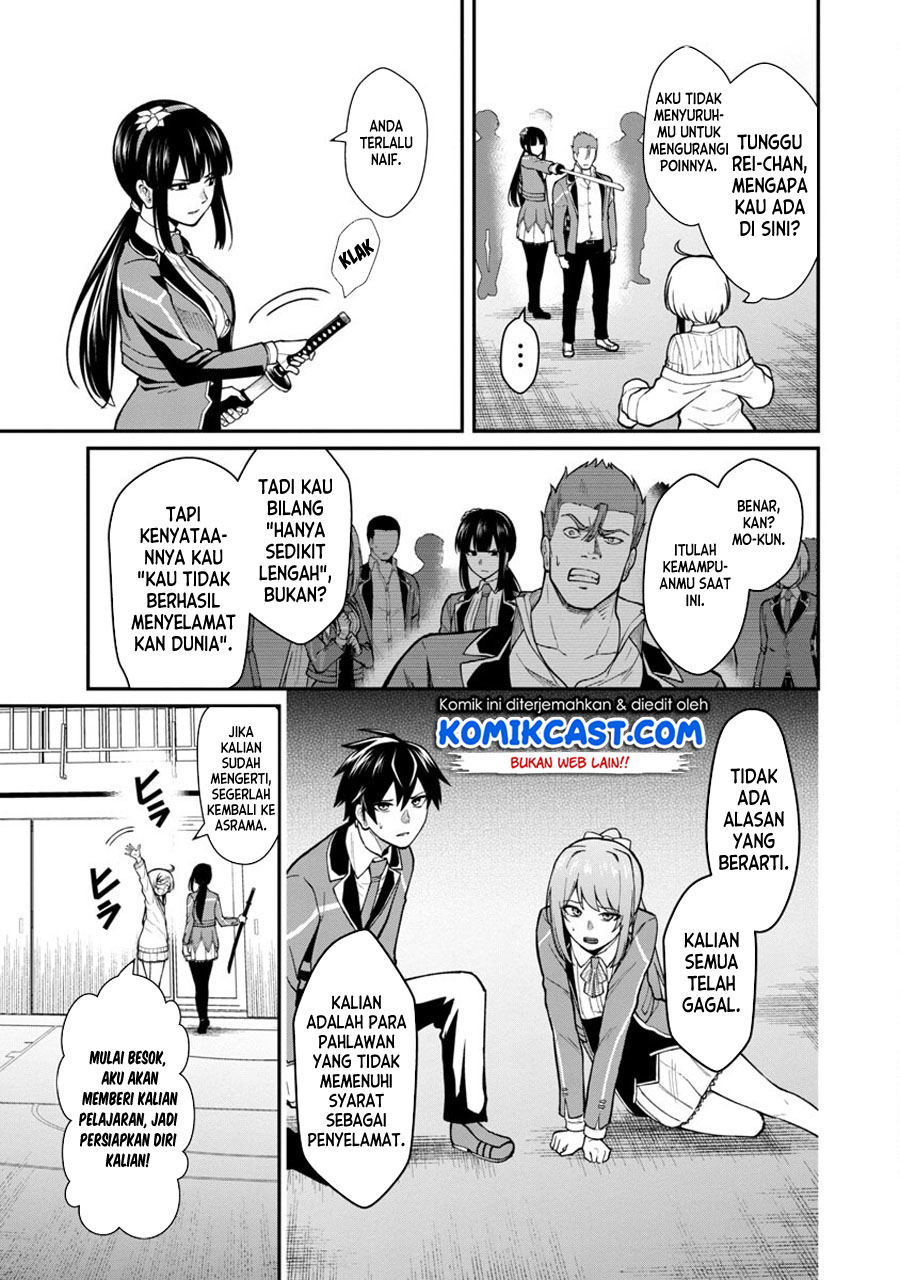 Saikyou No Maou Ni Kitaerareta Yuusha Chapter 1 Gambar 33