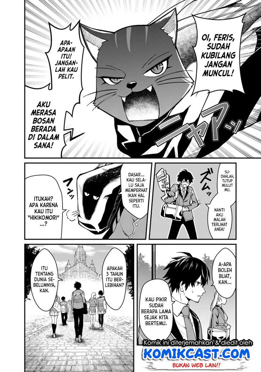 Saikyou No Maou Ni Kitaerareta Yuusha Chapter 1 Gambar 7