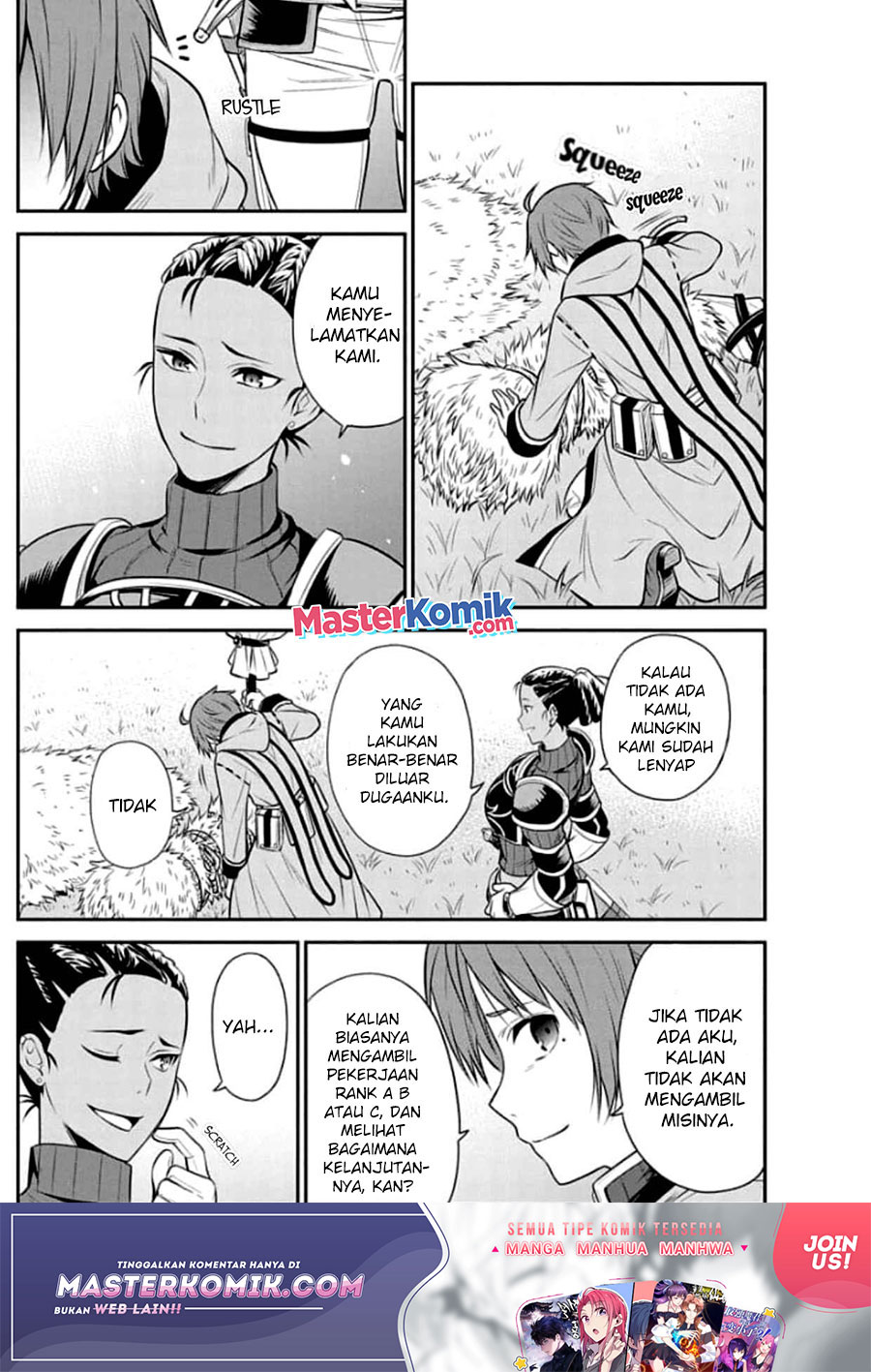 Mushoku Tensei – Depressed Magician Arc Chapter 4 Gambar 18