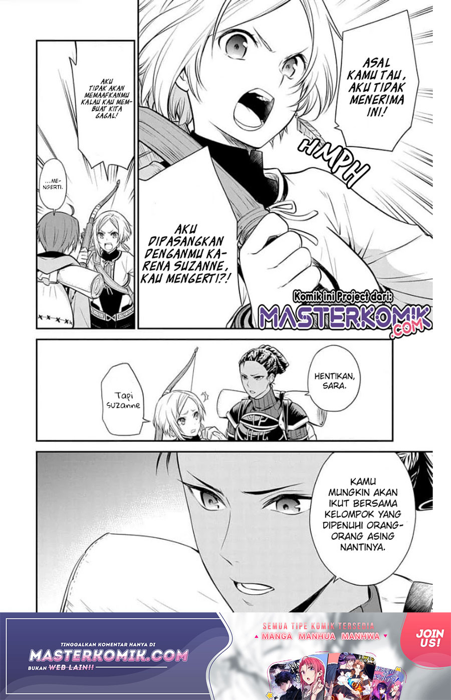 Mushoku Tensei – Depressed Magician Arc Chapter 3 Gambar 11