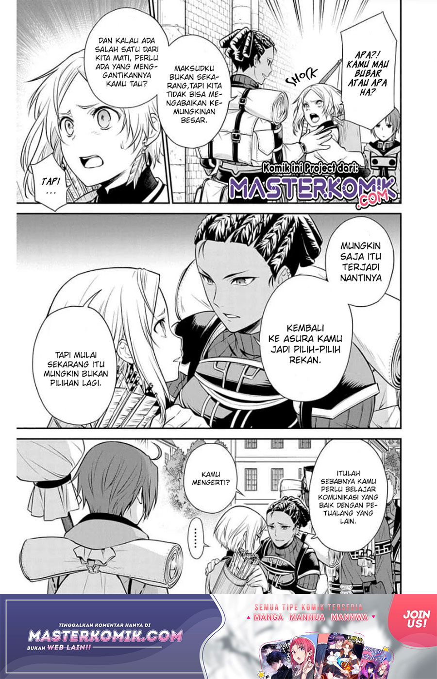 Mushoku Tensei – Depressed Magician Arc Chapter 3 Gambar 12