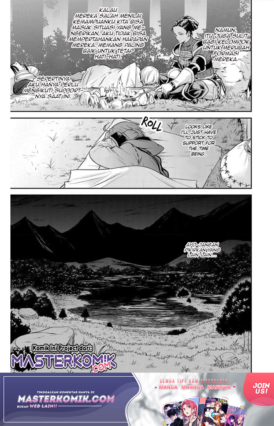 Mushoku Tensei – Depressed Magician Arc Chapter 3 Gambar 24