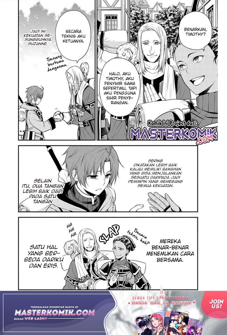 Mushoku Tensei – Depressed Magician Arc Chapter 3 Gambar 7