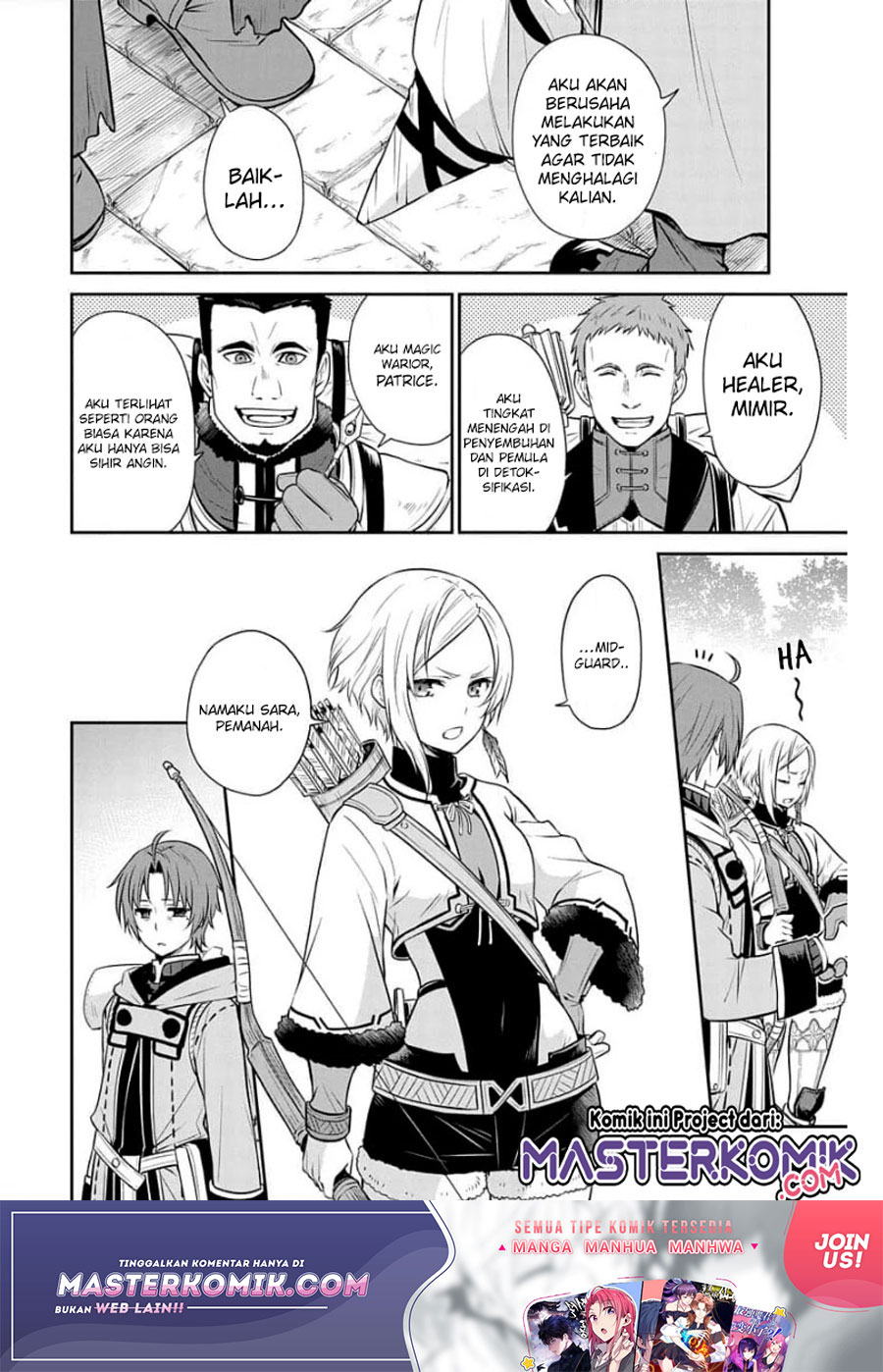 Mushoku Tensei – Depressed Magician Arc Chapter 3 Gambar 9