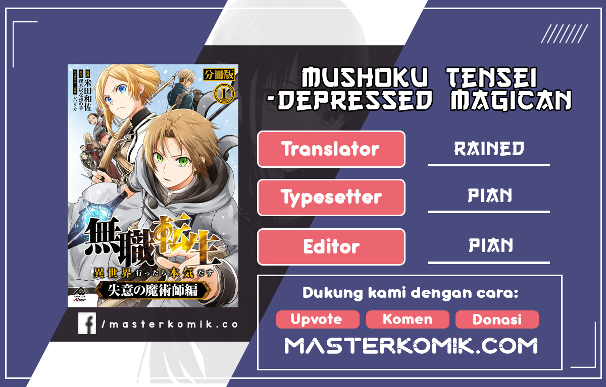 Baca Komik Mushoku Tensei – Depressed Magician Arc Chapter 2 Gambar 1