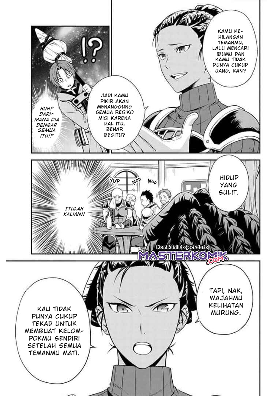 Mushoku Tensei – Depressed Magician Arc Chapter 2 Gambar 14