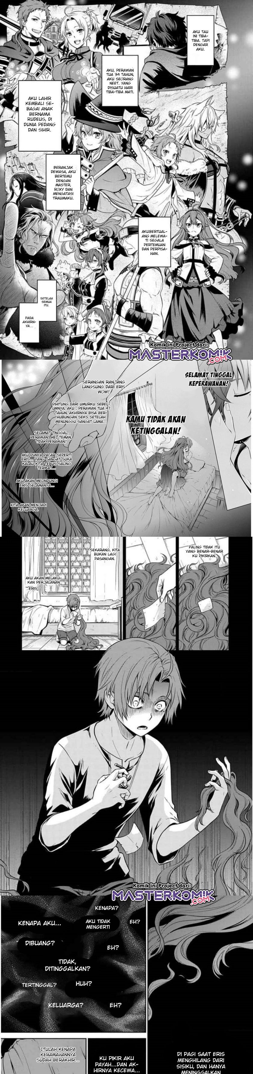 Baca Manga Mushoku Tensei – Depressed Magician Arc Chapter 1.1 Gambar 2