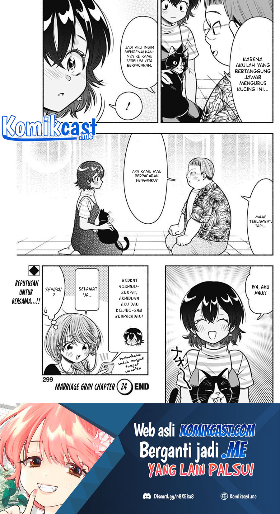 Marriage Gray Chapter 24 Gambar 10