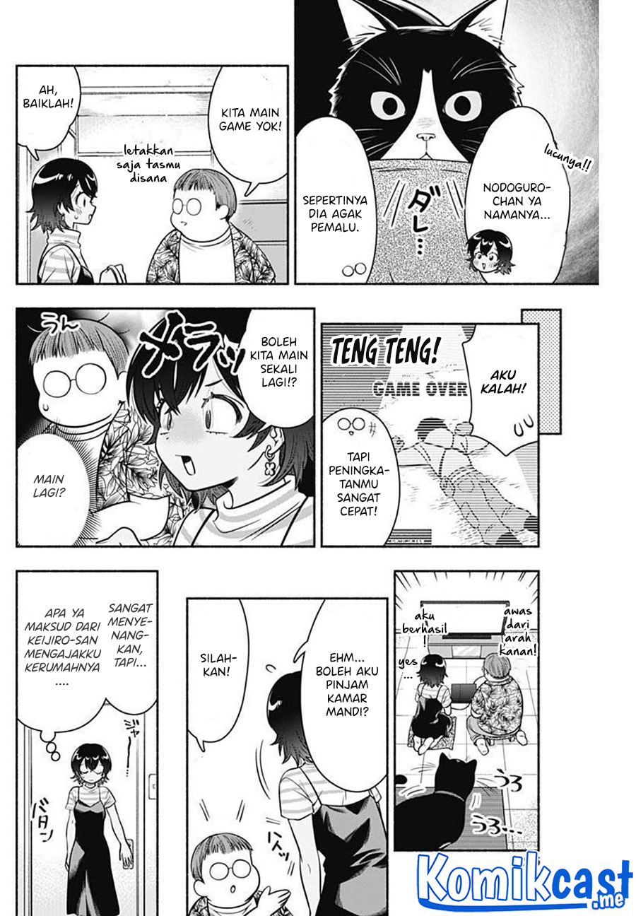 Marriage Gray Chapter 24 Gambar 7