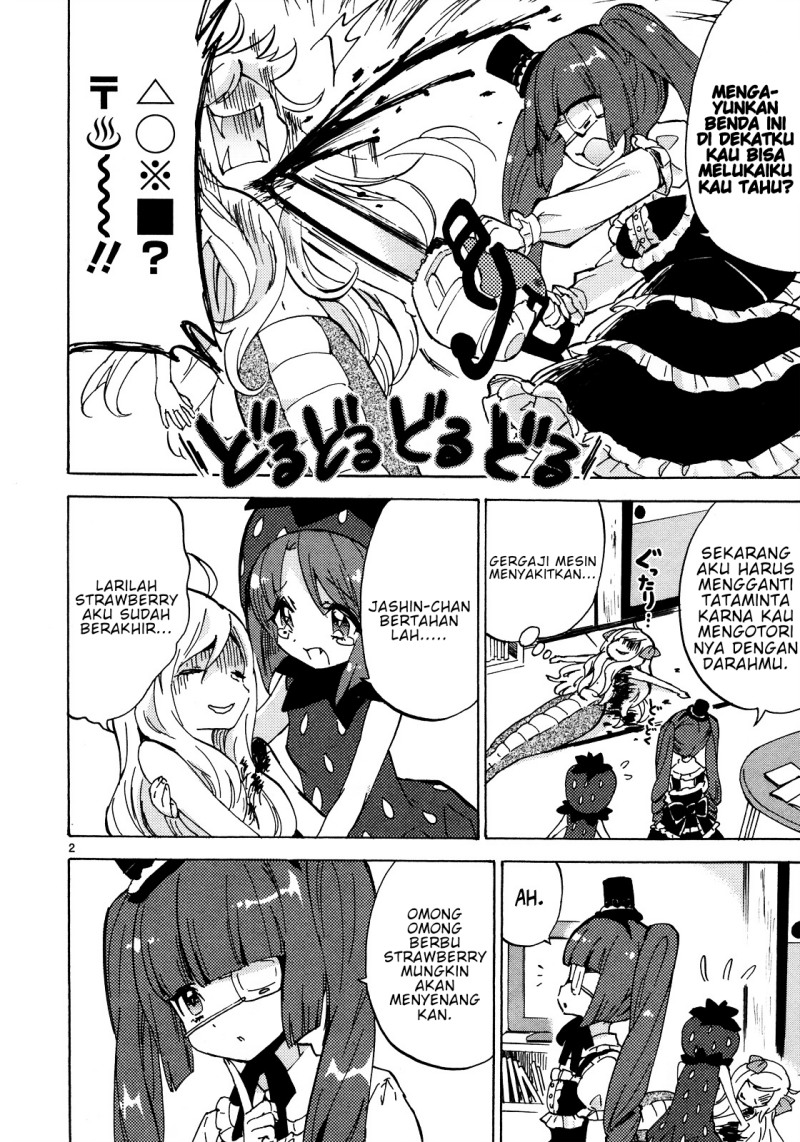 Jashin-chan Dropkick Chapter 25 Gambar 3