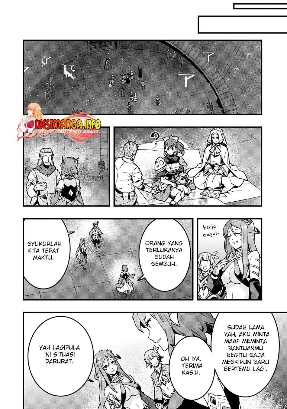 Kyoukai Meikyuu to Ikai no Majutsushi Chapter 49 Gambar 9