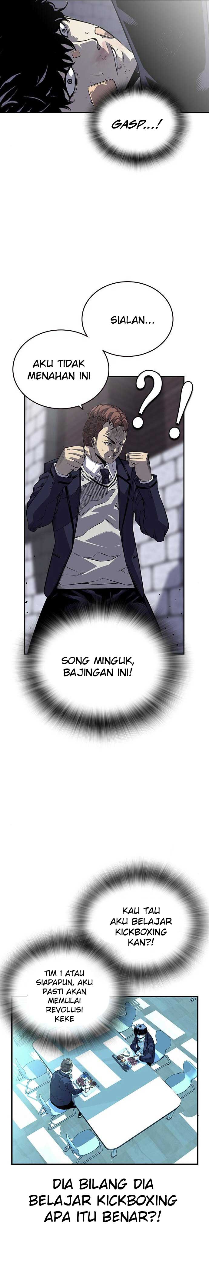 King Game Chapter 2 Gambar 23