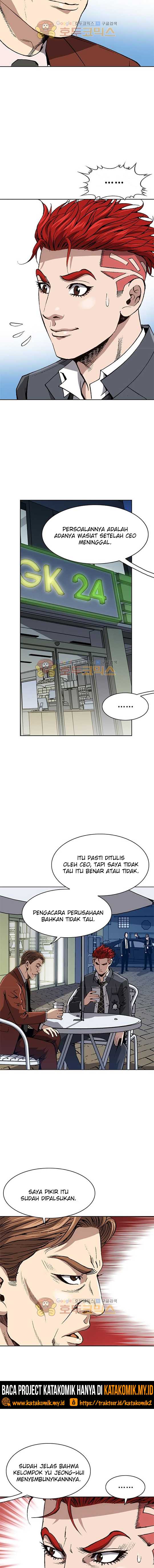 King of High School Chapter 22 Gambar 3