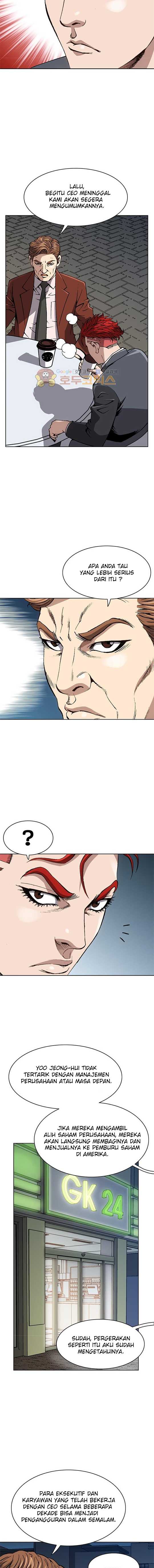 King of High School Chapter 22 Gambar 4