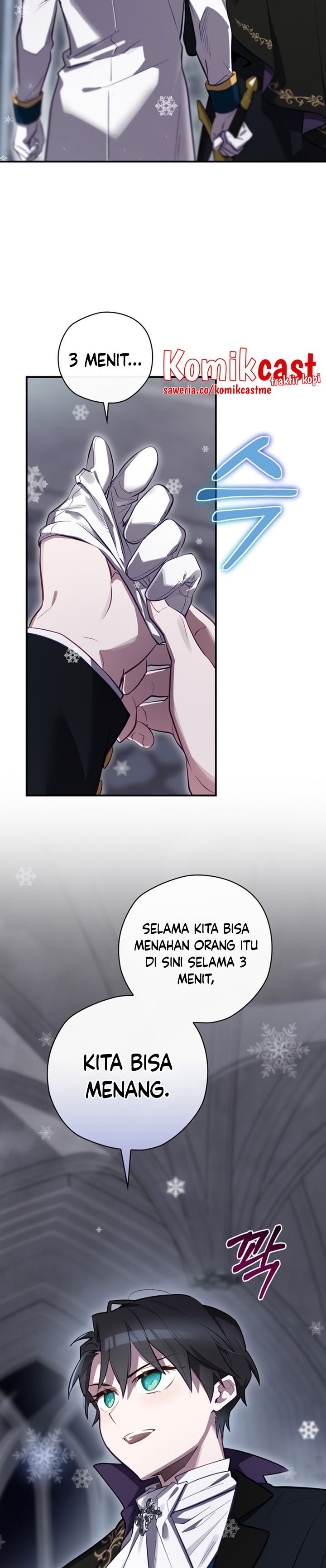 Ending Maker Chapter 30 Gambar 23