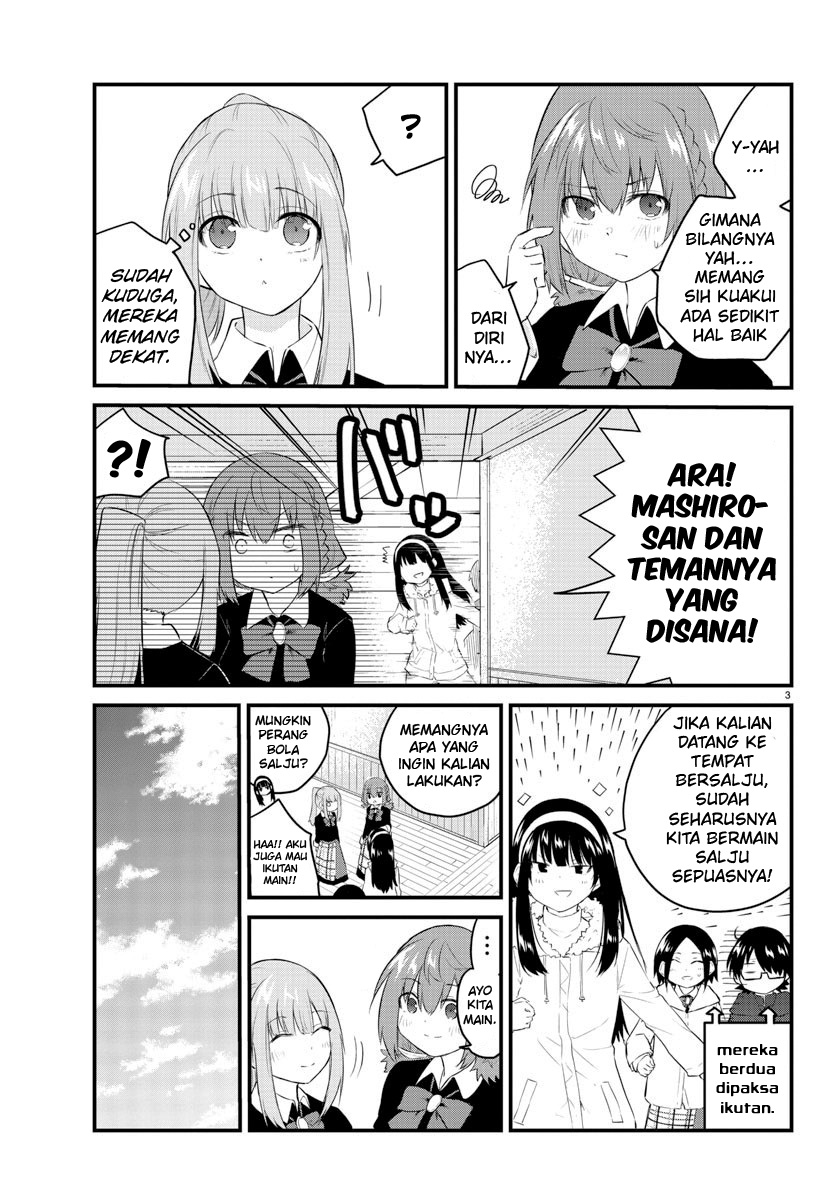 Koe ga dasenai Shoujo wa “Kanojo ga Yasashisugiru” to Omotte iru Chapter 96 Gambar 5