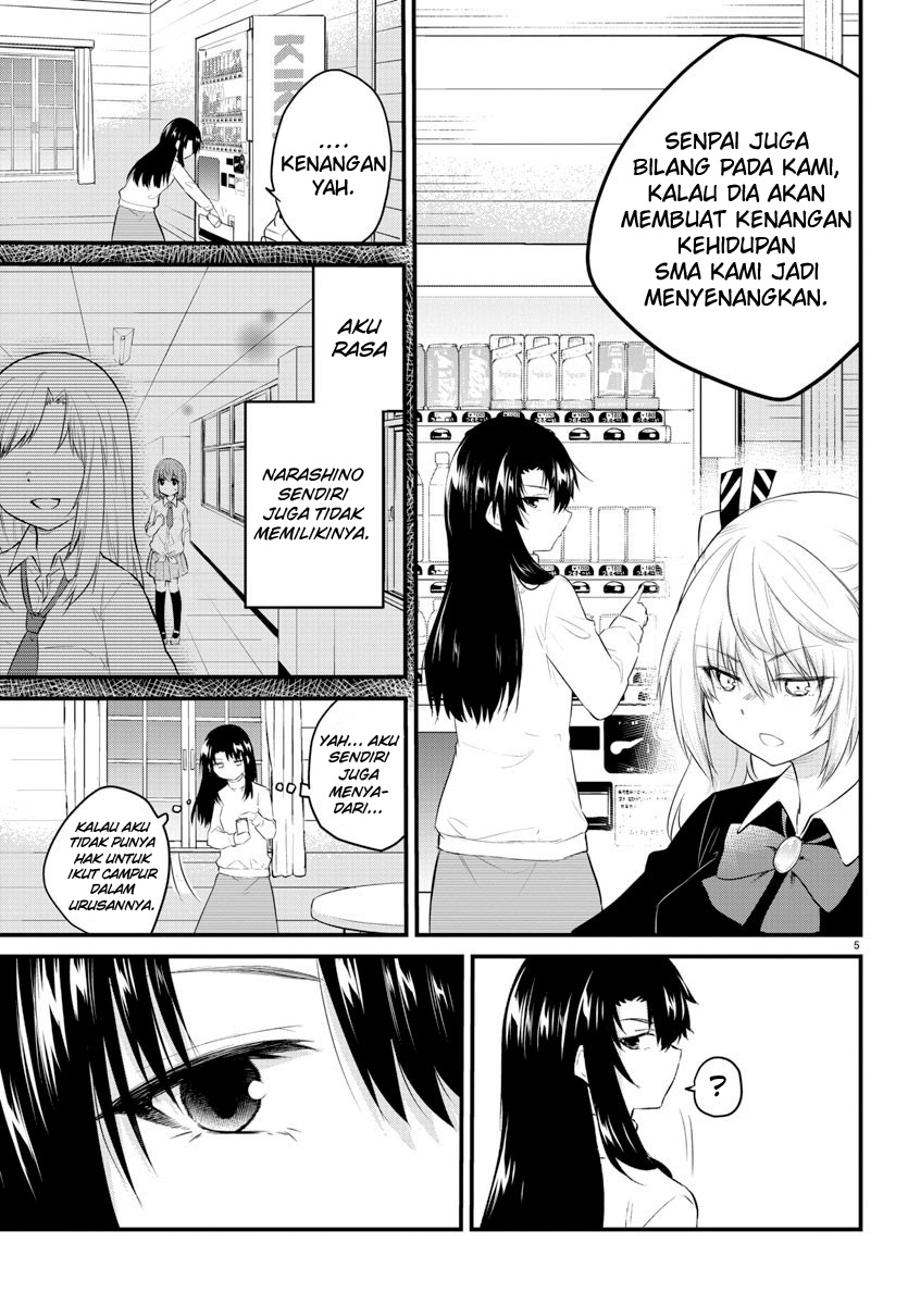 Koe ga dasenai Shoujo wa “Kanojo ga Yasashisugiru” to Omotte iru Chapter 96 Gambar 7