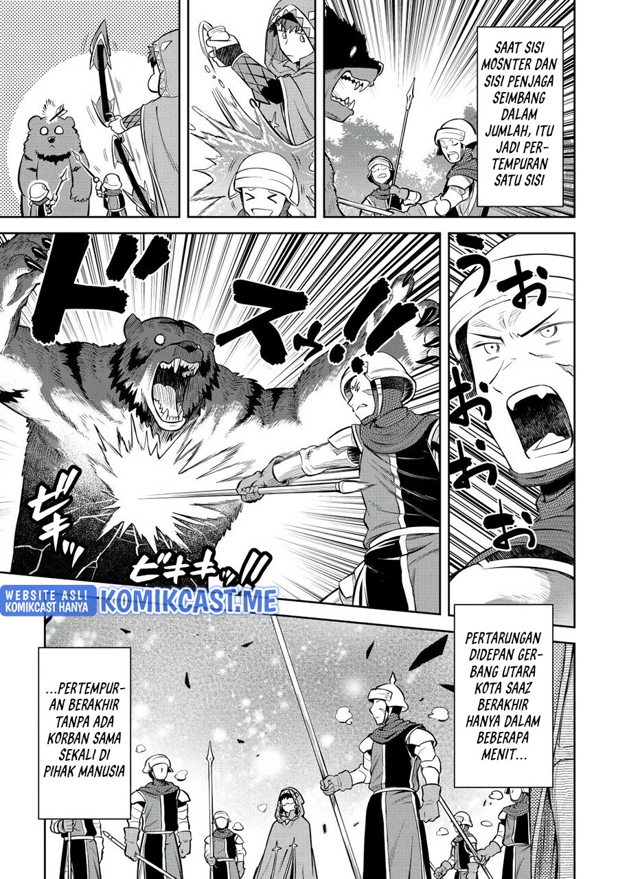 Toaru Ossan no VRMMO Katsudouki Chapter 81 Gambar 18