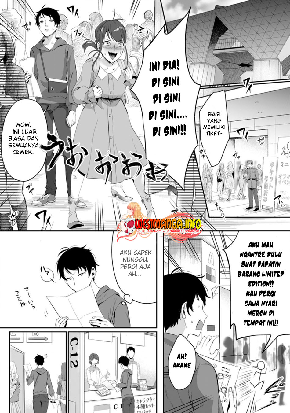 Gakuenmono No Otome Game No Sekai Ni Tensei Shita Kedo, Cheat-Mochi No Haikei Danshi Seitodatta You Desu Chapter 1.1 Gambar 4