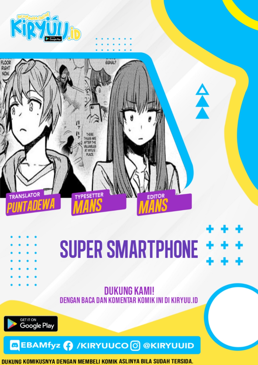 Baca Komik Sugoi Smartphone Chapter 6 Gambar 1