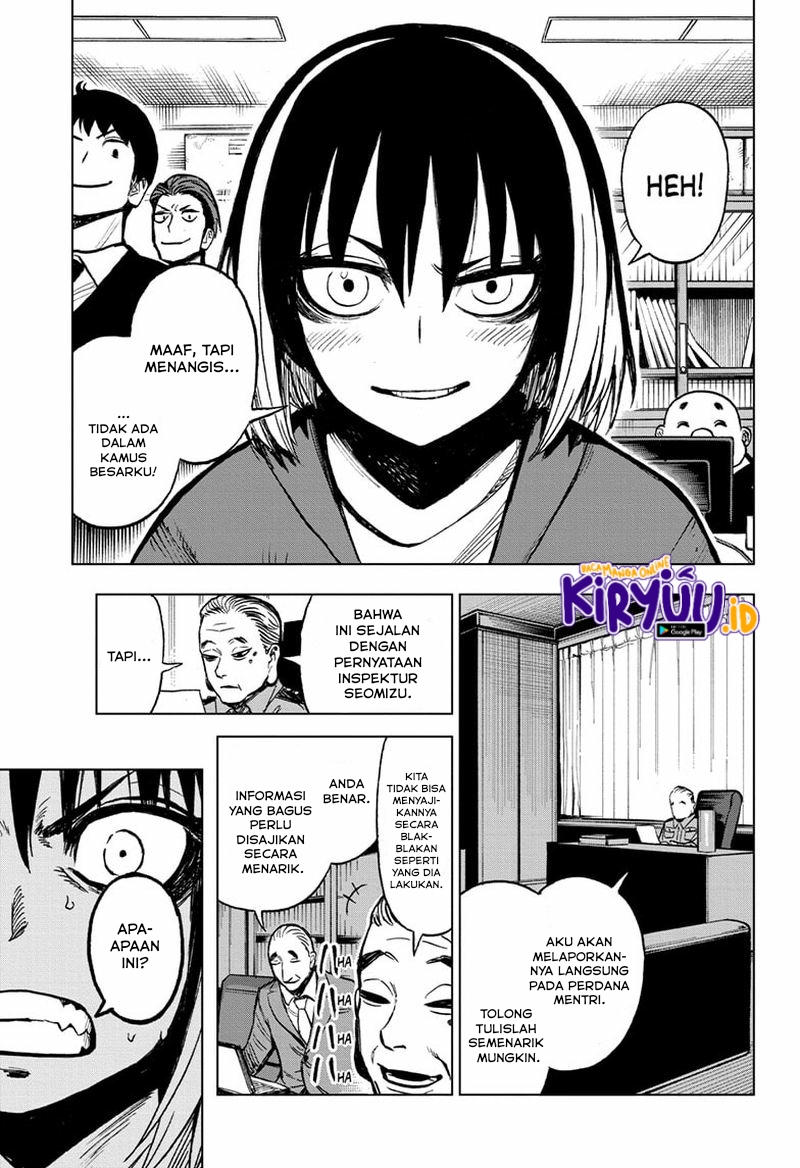 Sugoi Smartphone Chapter 6 Gambar 14