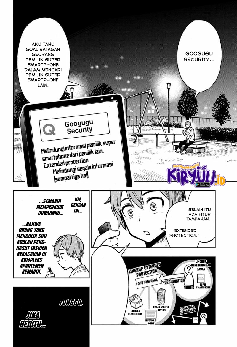 Sugoi Smartphone Chapter 5 Gambar 13