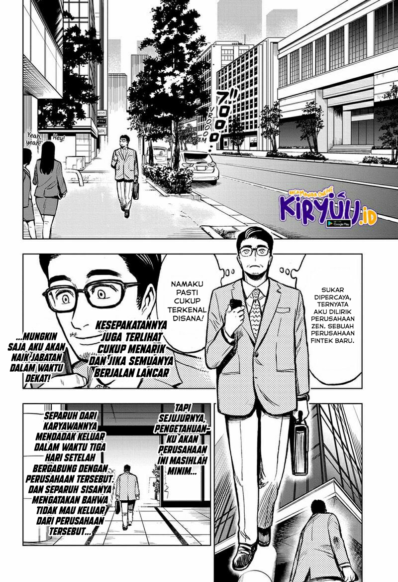 Sugoi Smartphone Chapter 5 Gambar 3