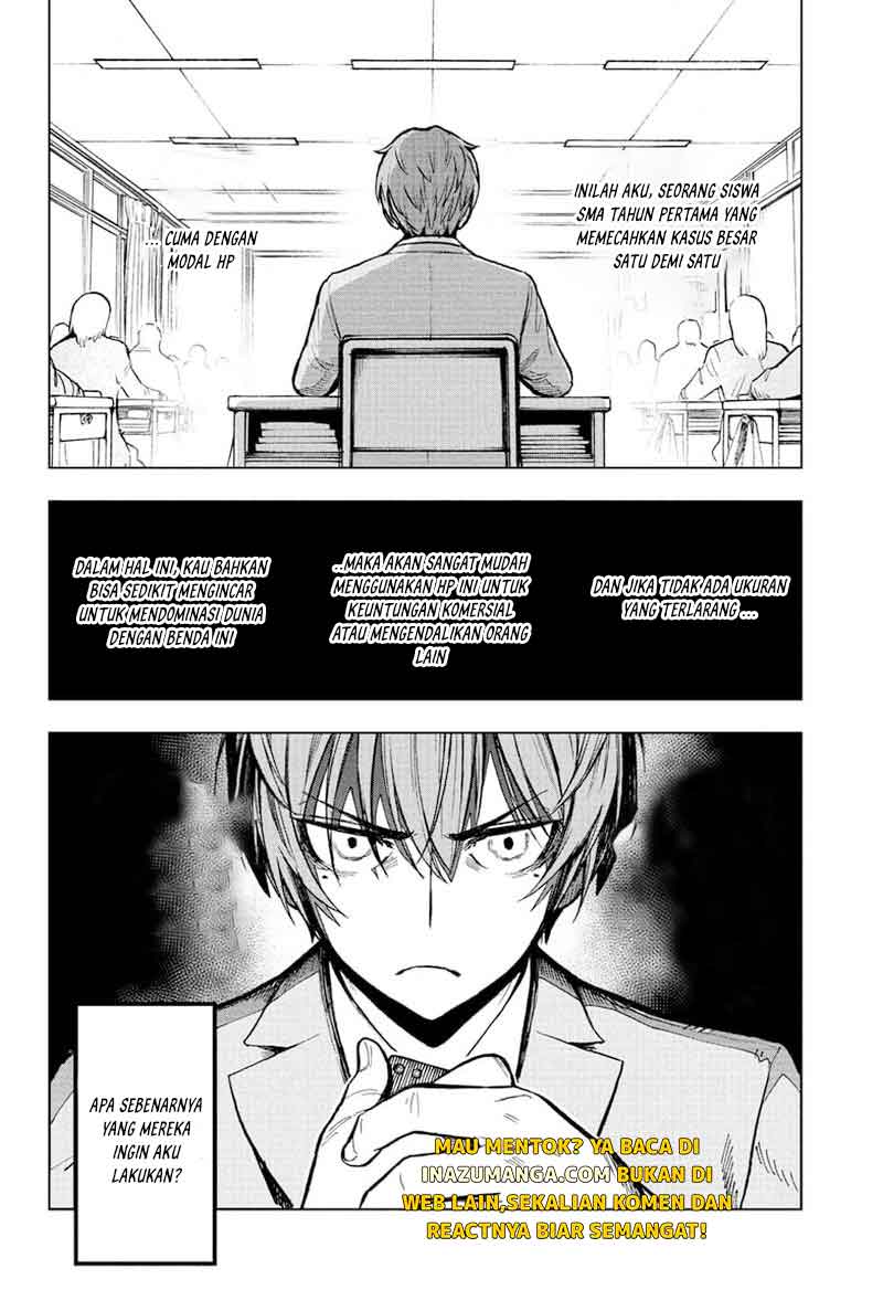 Sugoi Smartphone Chapter 2 Gambar 11