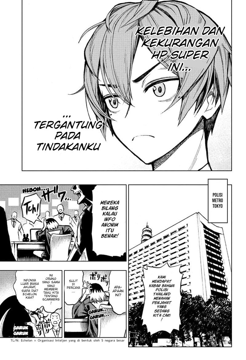 Sugoi Smartphone Chapter 2 Gambar 20